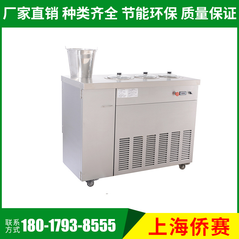 上海三色土耳其冰激淋机 全自动甜筒机 台式甜筒机 冰激凌雪糕机